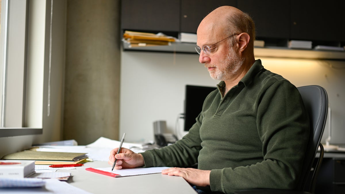 Zuckerman Receives the NAS Michael and Sheila Held Prize | College of ...